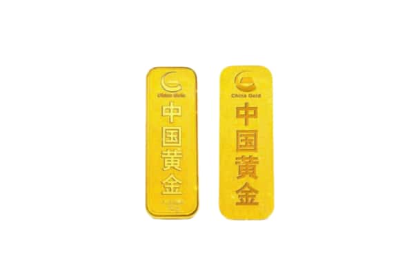 邢台上门回收黄金价格